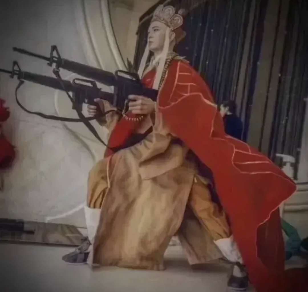 显了中国